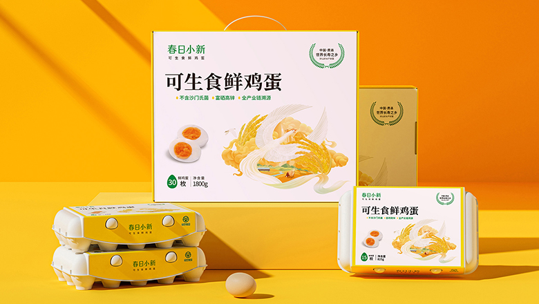 南沙區創意包裝設計工作室_注重原創設計與品質制作